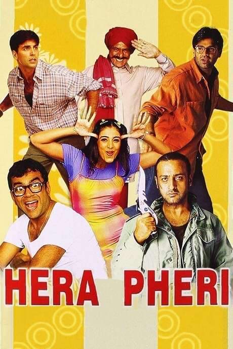 Hera Pheri